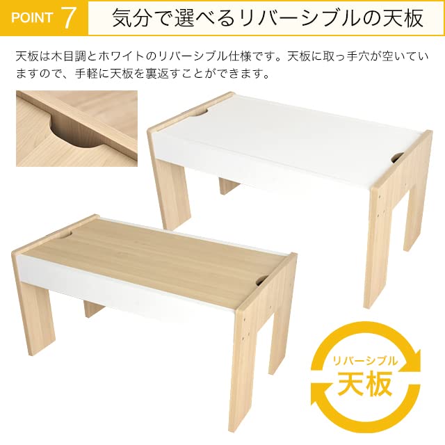 Amazon.co.jp: キッズプレイテーブル 幅90cm ナチュラル 木目 KDT-3566