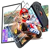 対応 Switch 2 / スイッチ 2 保護フィルム ガラスフィルム 2枚 【ガイド枠付き 日本旭硝子製】 対応 Switch2 / スイッチ2 フィルム 強化ガラス 保護 ケース カバー 高透過率 硬度9H 飛散防止 高感度タッチ 気泡防止 耐指紋 ラウンドエッジ加工 簡単貼り付け FAMROLLS正規品