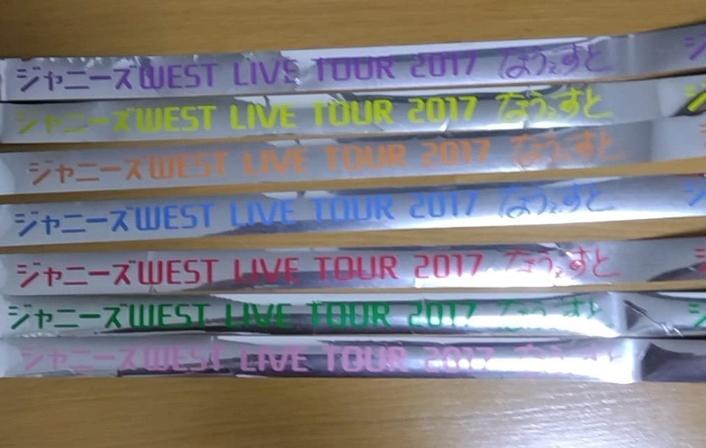 ジャニーズWEST 銀テープ ジャニーズWEST - ジャニーズWEST POWER 銀テープ 銀テ 3本