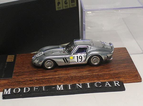 Amazon | 超絶版！Chrome Silver！全開閉！金属製！PGM 1/64