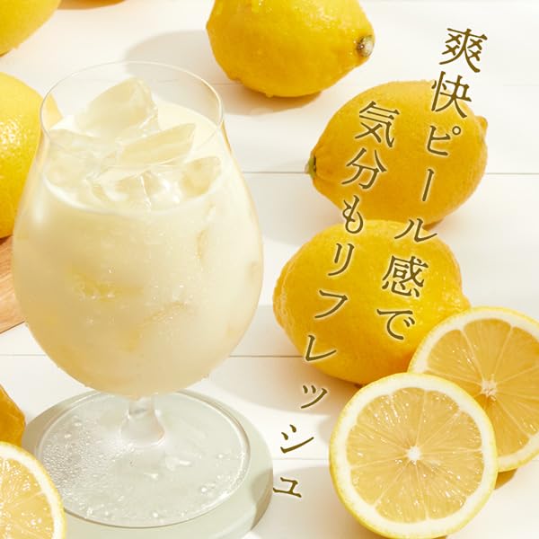 Amazon.co.jp: マイクロダイエット レモン（7食）6AMA2-6150013