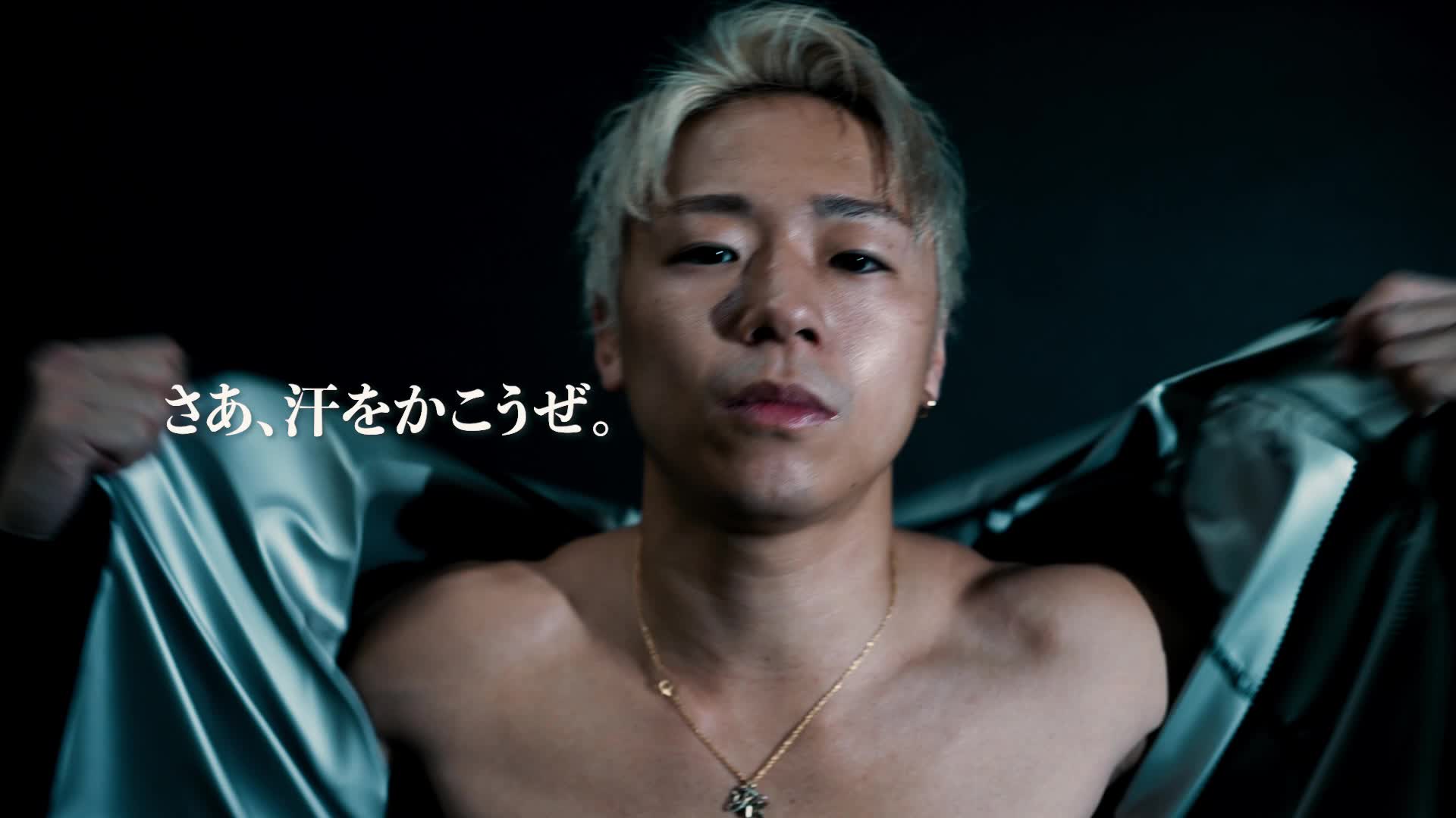 Amazon.co.jp: VENTURAsss K-1 武尊 サウナスーツ トレーニングウェア