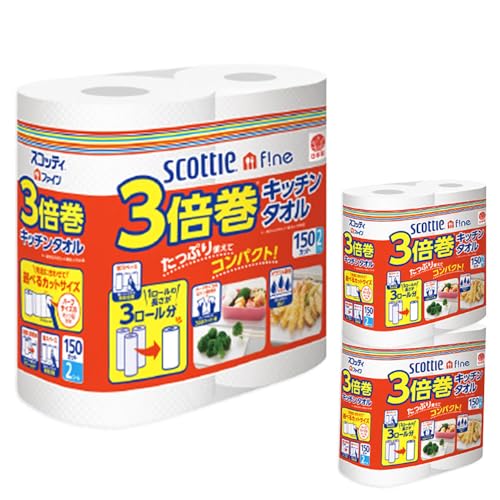 キッチンペーパー スコッティ ファイン 3倍巻キッチンタオル 150カット 2ロール×2パック 秋田市オリジナル 最短翌日発送
