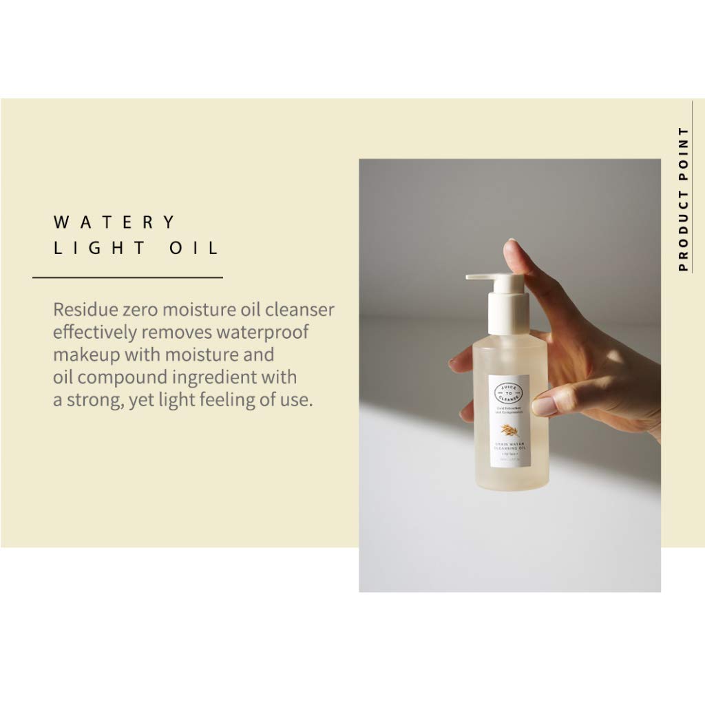 Juice to Cleanse Juice To Cleanse Grain Water Cleansing Oil 200 ml