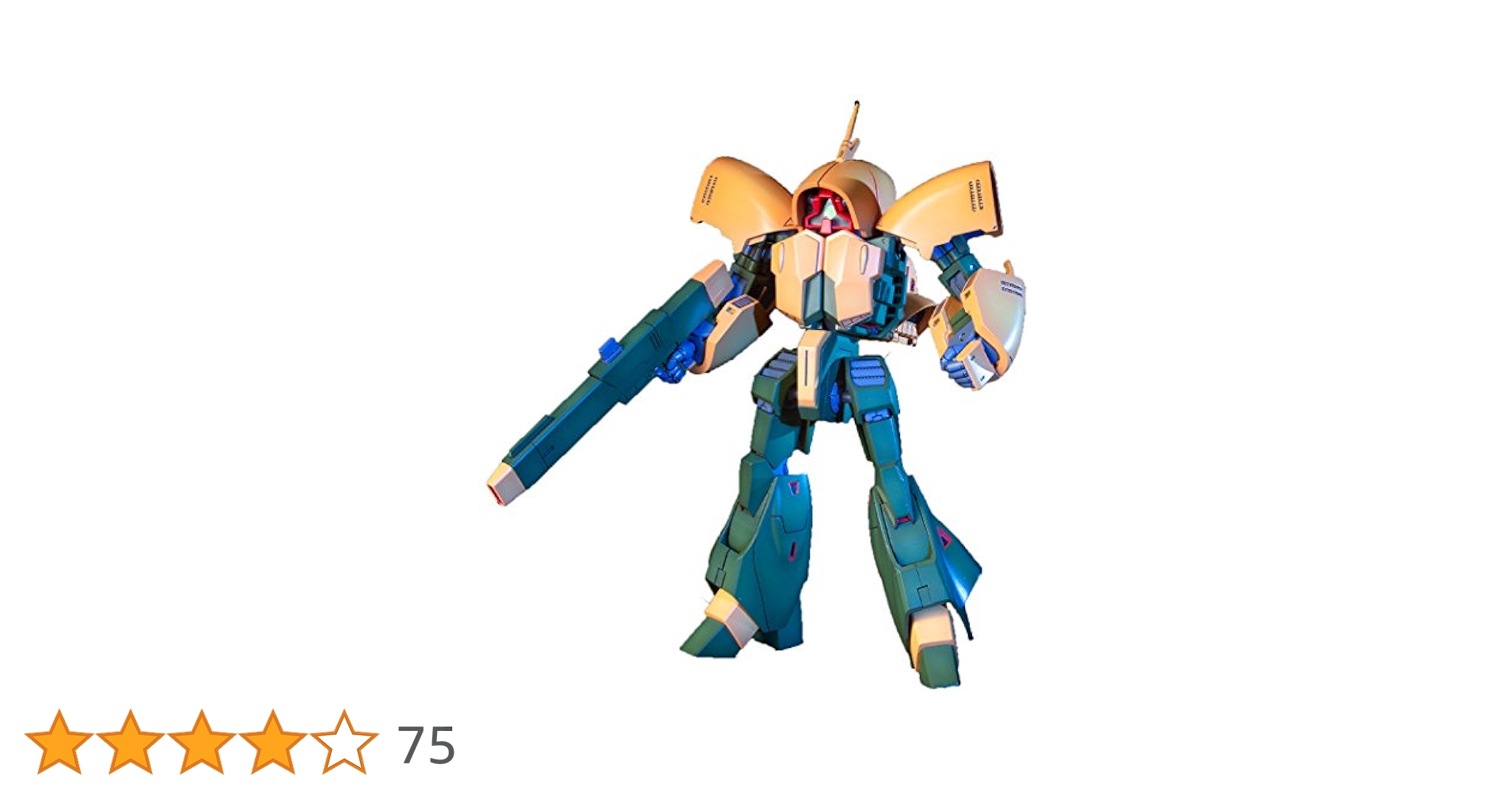 BANDAI - HGUC 1/144 NRX-044 アッシマー 機動戦士Zガンダム プラモデル(0134100) バンダイ BANDAI NRX-044 アッシマー （1/144スケール HGUC 054 機動戦士Z