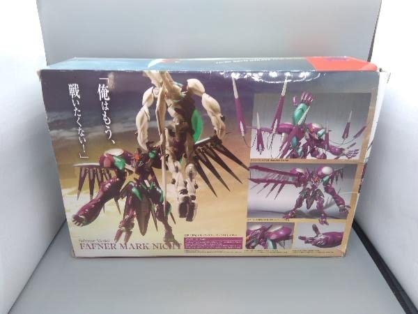 Amazon | フィギュア ROBOT魂 ＜SIDE FFN＞ ファフナー・マークニヒト
