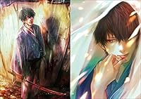 色気のある男の描き方 (超描けるシリーズ) 4768308279 Book Cover