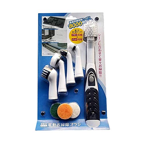 cR[|[V y|EduVEdrEւwbhz ubN/zCg 3.8×3.2×18.5cm dr d|uV KDB-BKWH