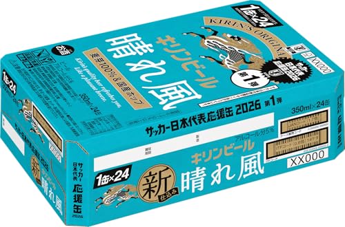 Amazon.co.jp: 晴れ風