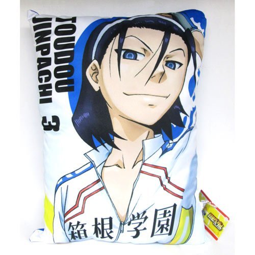 Coussin Yowamushi Pedal Jinpachi Todo - Idée cadeau pour fan de manga