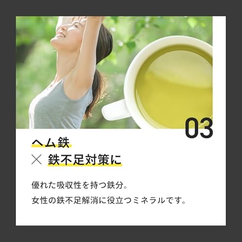 ULTORA ウルトラ ティー ティープロテイン プロテイン 420g 人工甘味料不使用 国産 ホエイプロテイン ホエイ ぷろていん WPI (ストレート風味) 5枚目