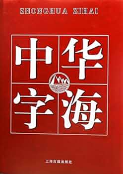 519SpZfqR0L._AC_UF350,