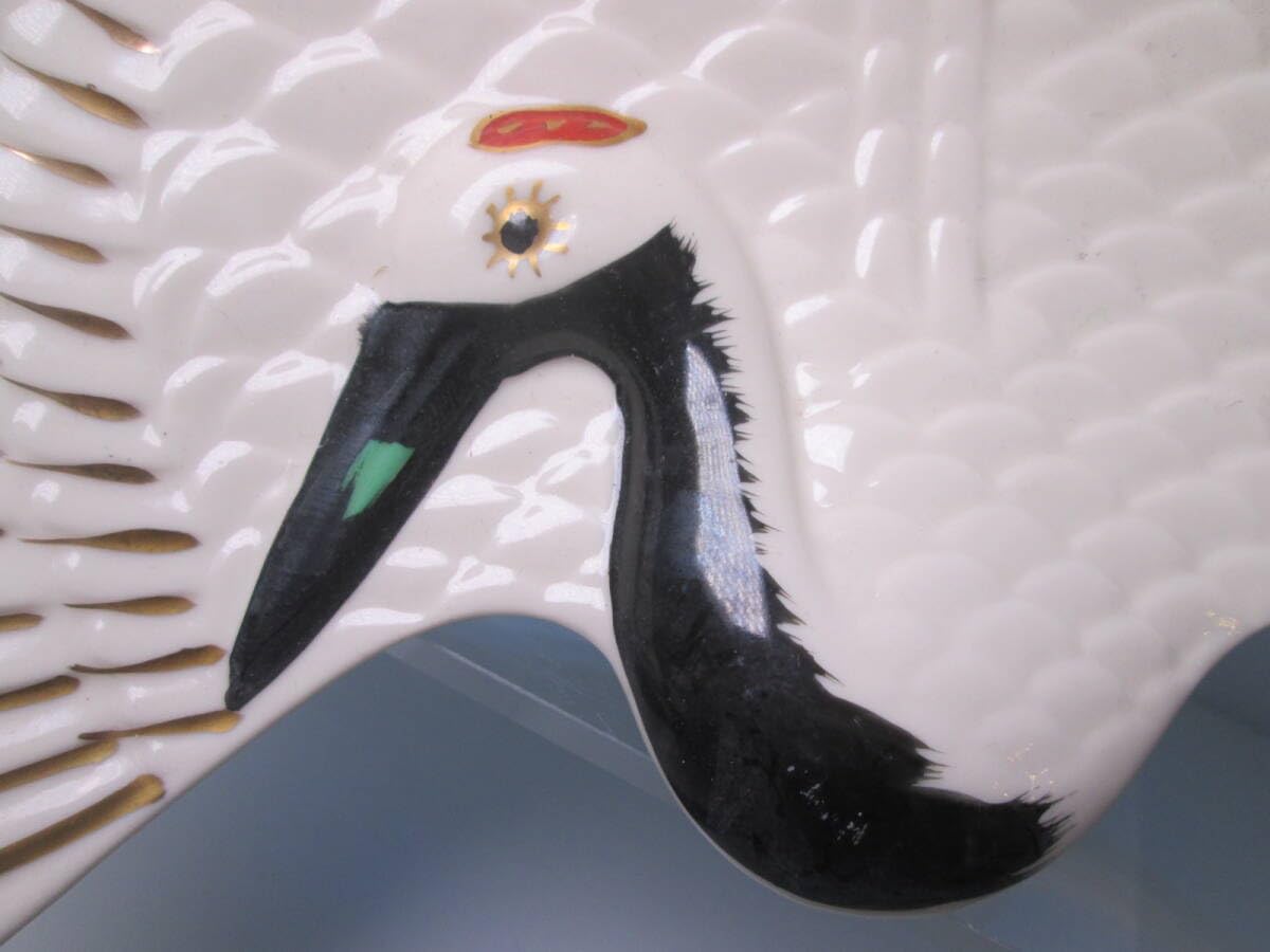 Amazon.co.jp: お料理屋さんの器 京焼 金彩色絵 手描き 鶴の向付