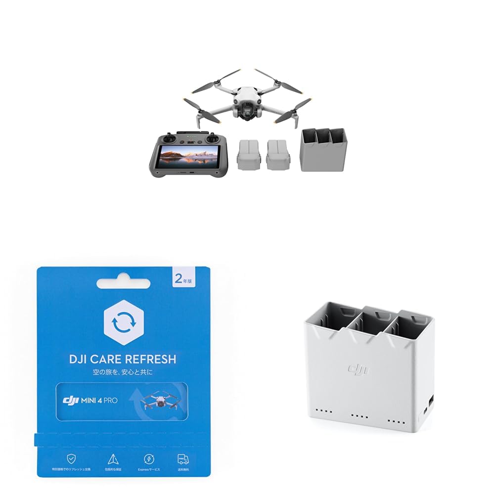 Amazon.co.jp: DJI ドローン Mini 4 Pro【定番】コンボ(RC2付属) +2年
