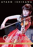 ジャンルレス THE BEST コンサートツアー [DVD]
