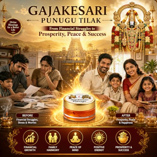 Image of GAJAKESARI PUNUGU for Pooja, Sacred Fragrance for Rituals,Enhances Divinity, Temple Use,8 Grams, Pack of 1
