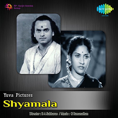 Shyamala (Original Motion Picture Soundtrack) by G. Ramanathan on ...