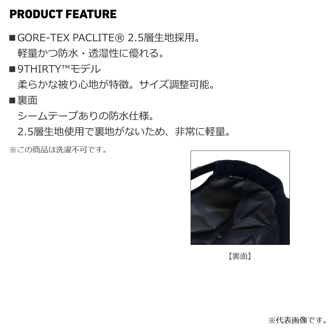 Amazon | ダイワ(DAIWA) キャップ DC－1223N ブラック フリー