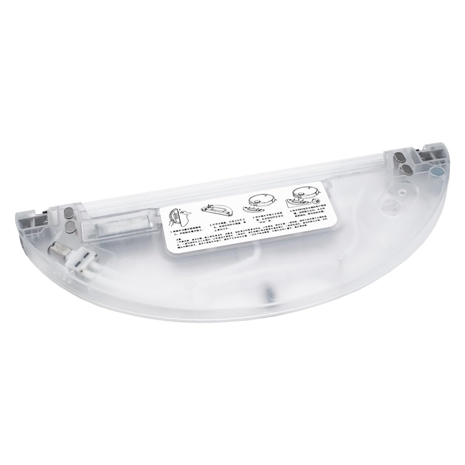 HIZON Water Tank，Compatible For XiaoMi，Robot Vacuum Mop 2 Pro MJST1SHW Water Tank Vacuum Cleaner Spare Parts Accessories