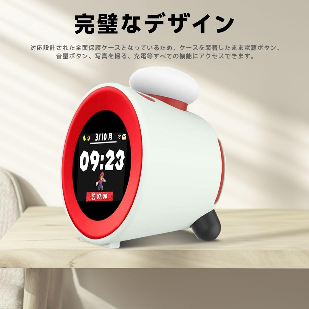 Amazon.co.jp: 【BARDATS】任天堂 ニンテンドーサウンドクロック