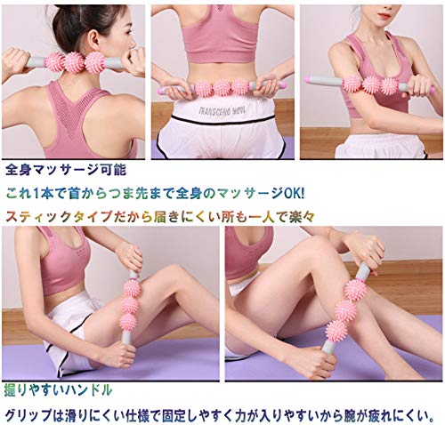 マッサージローラー Amazon | 【雑誌受賞・TV＆メディア推薦】 マッサージローラー