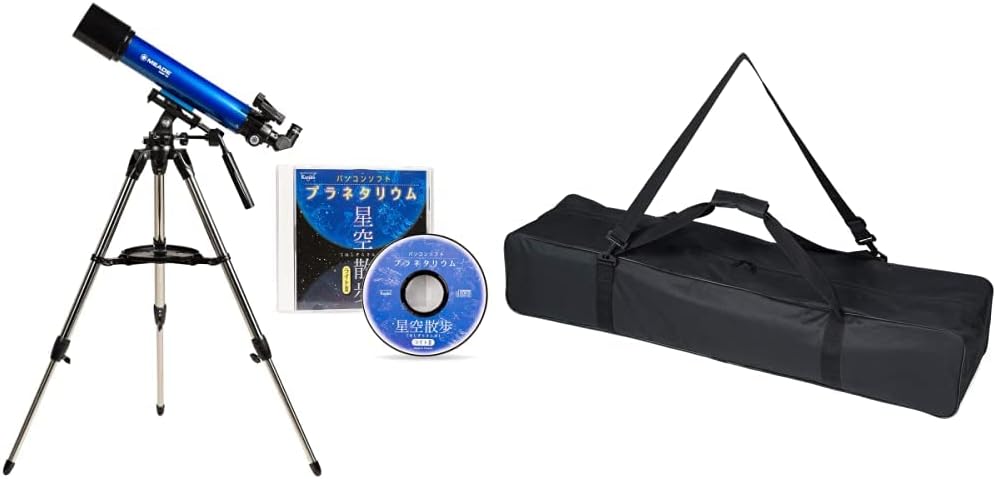 最大51％オフ！ ミード社 MEADE AZM-90 屈折式天体望遠鏡 setonda.com
