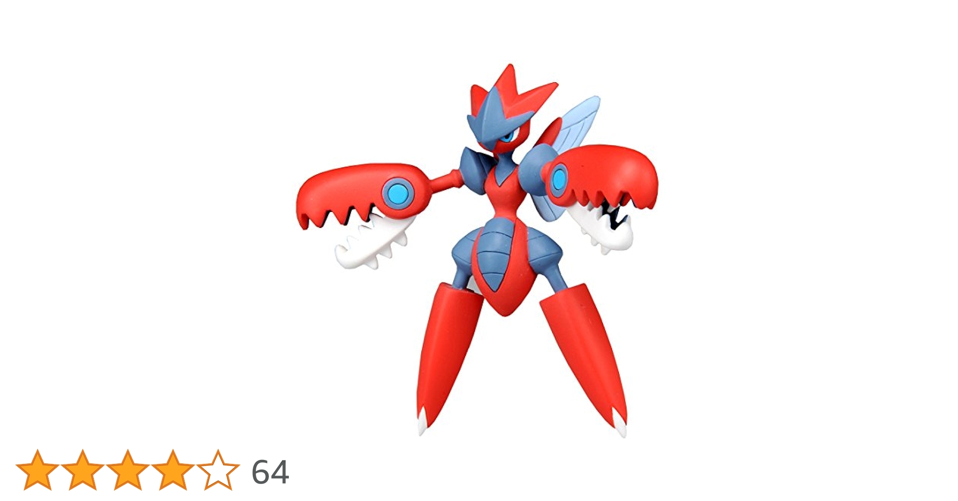 ポケモン　モンスターコレクション　SP.24 メガハッサム　未開封 ポケットモンスター モンスターコレクション SP_24 メガハッサム