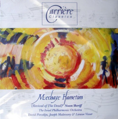 Sheriff Noam B.1935: Mechaye Hametim Revival Of The Dead (Malovany Ten.& Visser Bass W.C [Audio CD] VARIOUS ARTISTS