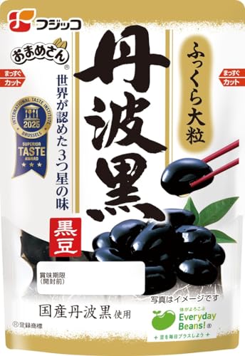 [①] tWbR ܂߂ Og 135g×10