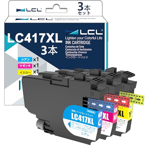 LCL Brother用 LC417XL LC417XLC /M/Y 顔料 互換