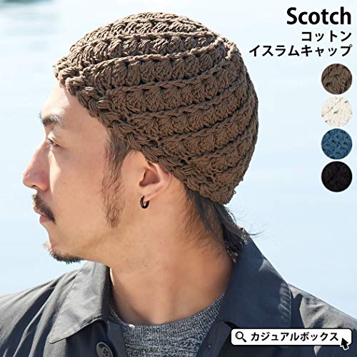 CHARM Scotch コットン100% 手編み イスラムキャップ 帽子 [