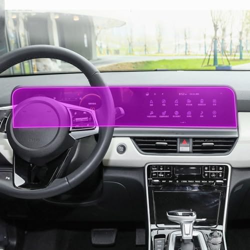 Film PPF Kia Seltos 2023 JCAKES protection d'écran de navigation de voiture en TPU transparent