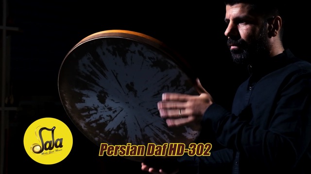 Amazon.com: Professional Persian Daf Erbane Percussion Drum