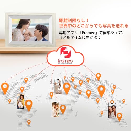 undefined 【2025新登場 FHD1920x1280 64GB大容量メモリ 】デジタルフォトフレーム Wi-Fi 遠隔送信 10.1インチ IPSタッチスクリーン デジタル写真立て 外部最大64GBSDカード拡張可 操作簡単 写真動画をスマホから送る 人感センサー 時計 天気予報 無料アプリ「Frameo 」 360°自動回転 壁掛け可 母の日 父の日 敬老の日 誕生日 PSE認証済み 日本語取扱説明書 の商品画像 5