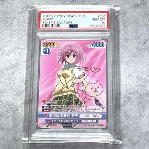 PSA10 VS ヴィクトリースパーク 希望の光 十香 TD デート・ア・ライブ PSA10 VS ヴィクトリースパーク 希望の光 十香 TD デート・ア