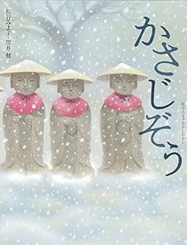 Tankobon Hardcover ????? (???????????) Book