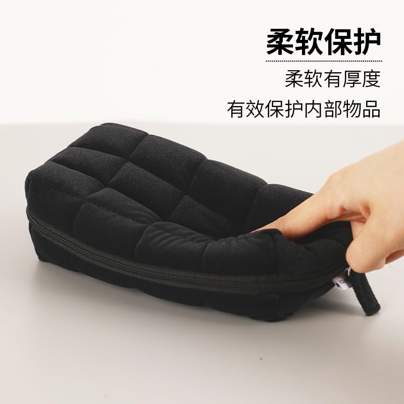 Image of KOKUYO Padded Pencil Holder, Soft Stationery Pouch, Mococo Black | Flat Opening for Full Visibility. Padded Fluffy Material. Holds Approx. 12 Pens. Soft Cushiony Pen Bag for Work or Travel