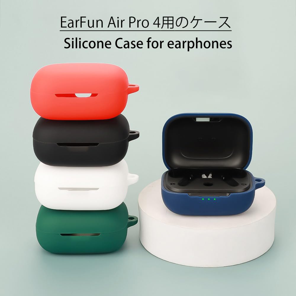 Amazon | DONDUOO ケース EarFun Air Pro 4用のケース シリコーン製