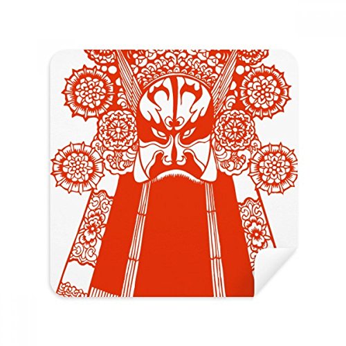 Chiffon de Nettoyage Lunettes Daim Rouge Opéra Nettoyant Écran Téléphone Masque