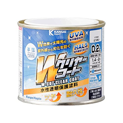 カンペハピオ ペンキ 塗料 水性 つやあり 多用途 紫外線 高耐久 防カビ剤入り 防さび剤入り Wカットクリヤーコート とうめい 0.2L 日本製 00187654001002