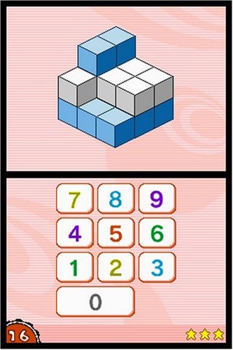 Big Brain Academy - Nintendo DS (Renewed) 8 519TTKp32SL