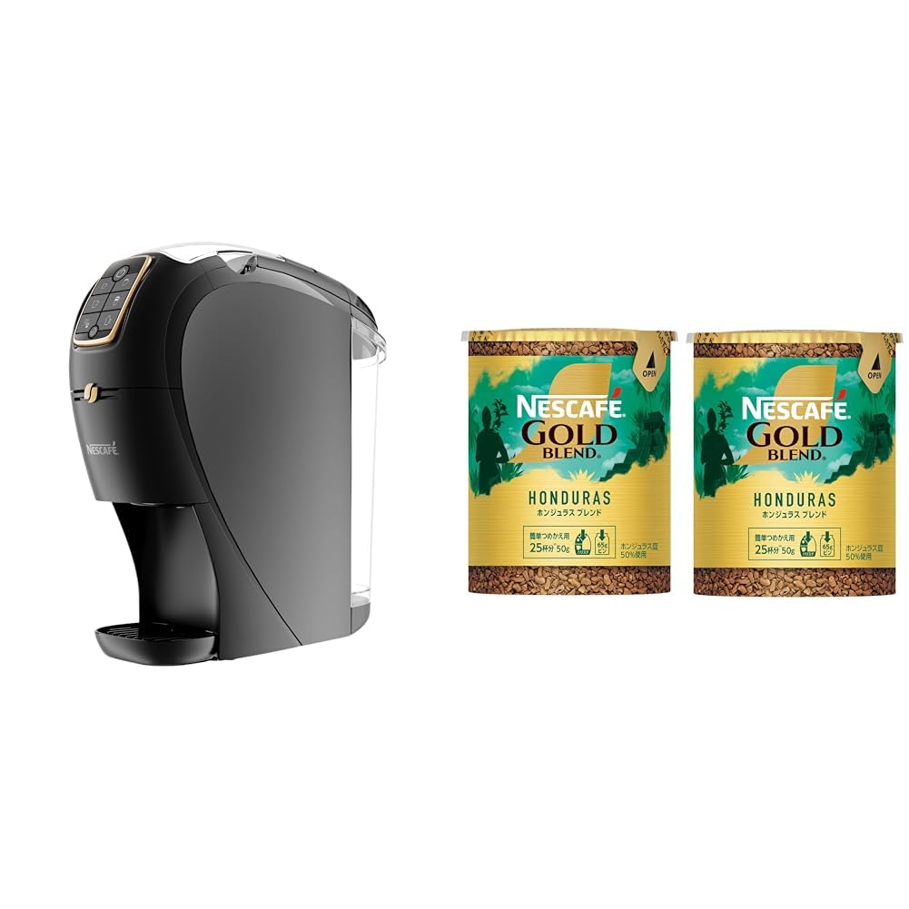 Amazon | ネスカフェ ゴールドブレンド バリスタ スリム マット 