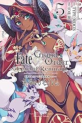 Fate/Grand Order -Epic of Remnant- 亜種特異点Ⅳ 禁忌降臨庭園