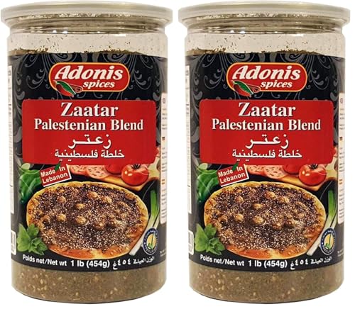 Adonis - Palestinian Style Zaatar (1Lb), 454g (Blend of Thyme, Sumac, Sesame, Salt, Wheat) (Pack of 2) image 4