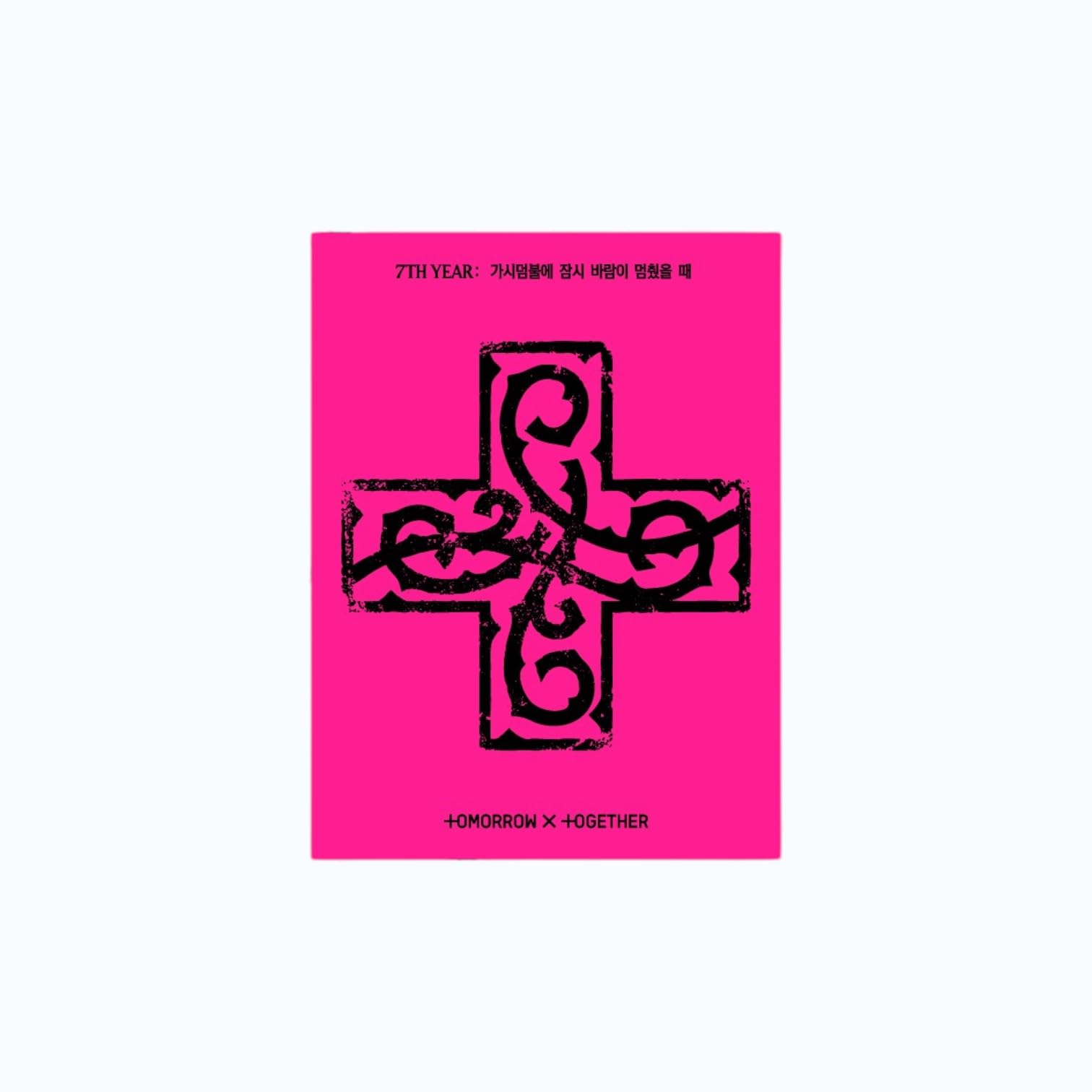 Amazon.com: TXT 8th Mini Album 7TH YEAR: A Moment of Stillness in