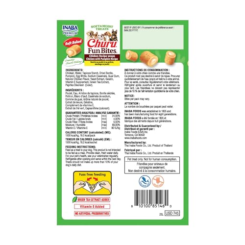INABA Churu Fun Bites Chewy Dog Treats, Chicken Pumpkin, 8ct - image 9