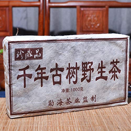 Ladrillo de té Pu erh cocido 1000g Té Puerh maduro Árboles de miles de años Salud - Imagen 3