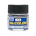 C17 Semi-Gloss RLM71 Dark Green 10ml, GSI Mr. Color