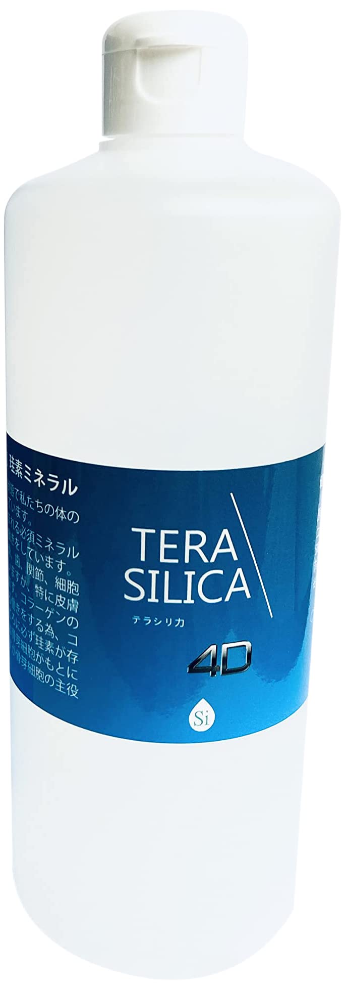 Amazon | TeraSilica テラシリカ ケイ素 (500ml) | TeraSilica 