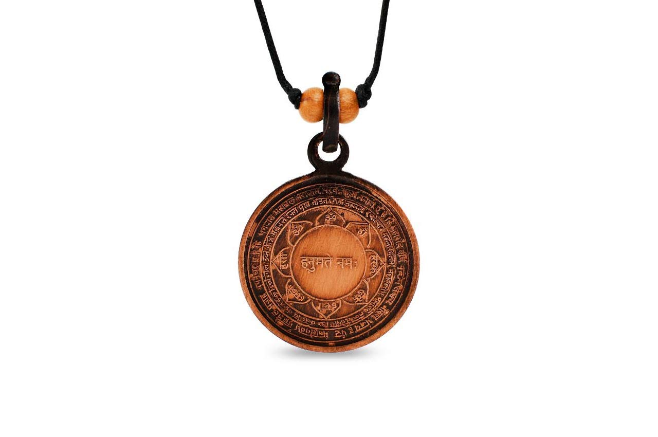 Rudra CentrePanchmukhi Hanuman Yantra Locket Pendant - Copper For Unisex Adult